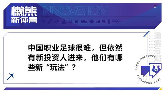 大导演斯皮尔伯格将力争改变现有奥斯卡报名规则，据称作为奥斯卡主办方学院的导演分部领导的他，将联合一些学院成员，争取换新规则：一部电影必须在院线有至少4星期的窗口期(即必须先在院线上映至少4星期，才能上流媒体)，才有资格竞争奥斯卡